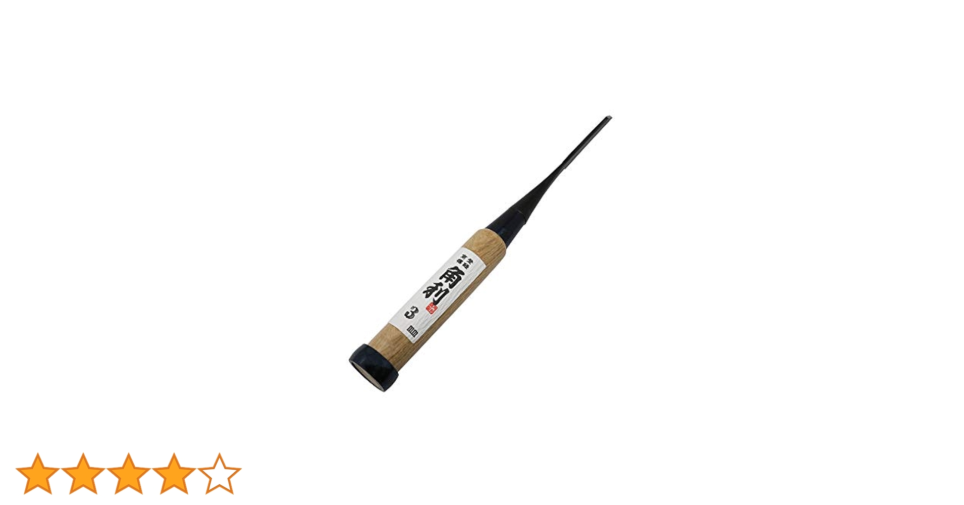 きこりん様御購入品☆ 0900-092-01003 銅ワッシャー 1個 K-CON(キタコ) 【通販モノタロウ】